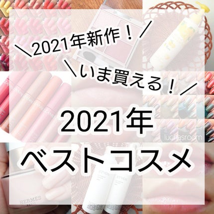 フレンドネイル(リニューアル品)	 2-35(33111)ピーコックグリーン/DAISO/マニキュアを使ったクチコミ(1枚目)