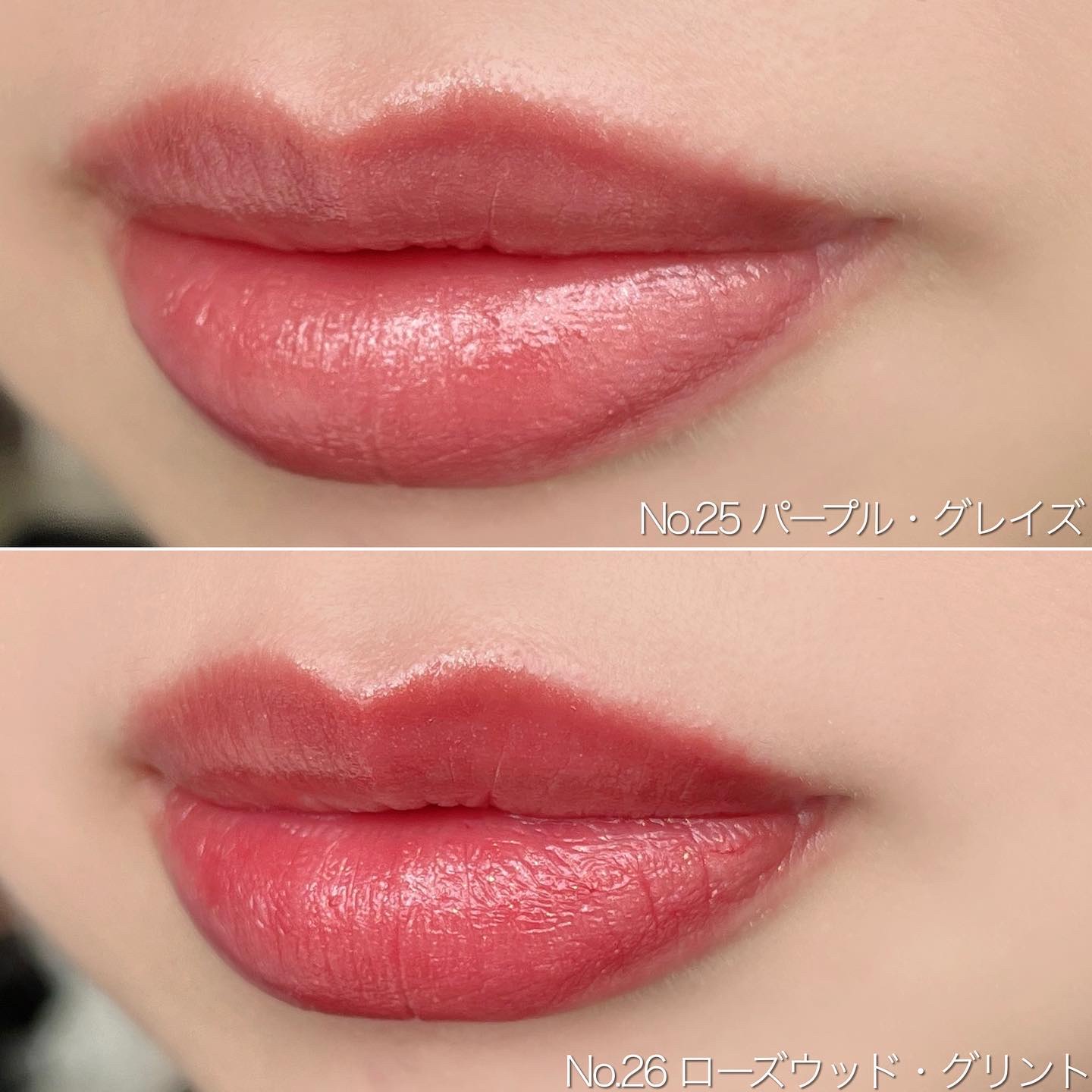 ルージュ・アンテルディ・バーム/GIVENCHY/リップバームを使ったクチコミ（3枚目）