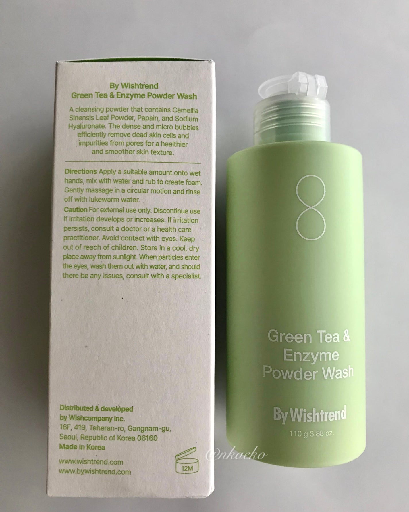 グリーンティー&エンザイムパウダーウォッシュ/By Wishtrend/洗顔パウダーを使ったクチコミ(3枚目)