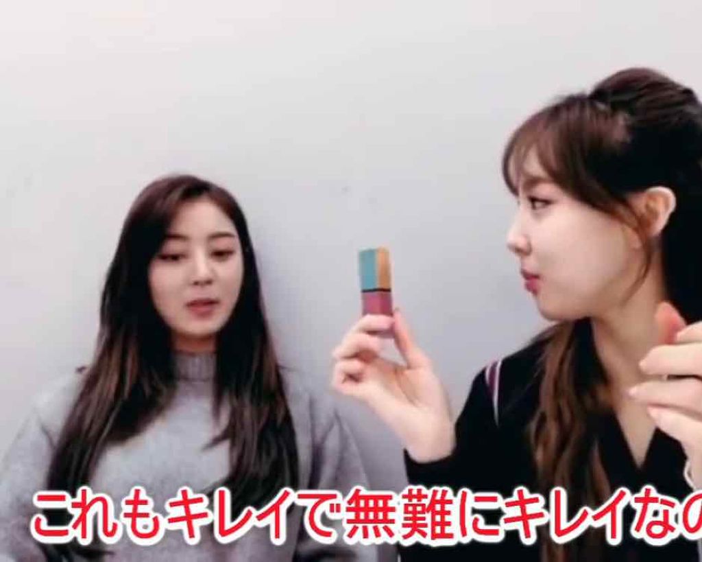 タトワージュ クチュール/YVES SAINT LAURENT BEAUTE/口紅を使ったクチコミ(4枚目)