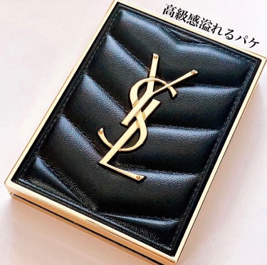 クチュール ミニ クラッチ/YVES SAINT LAURENT BEAUTE/アイシャドウパレットを使ったクチコミ（2枚目）