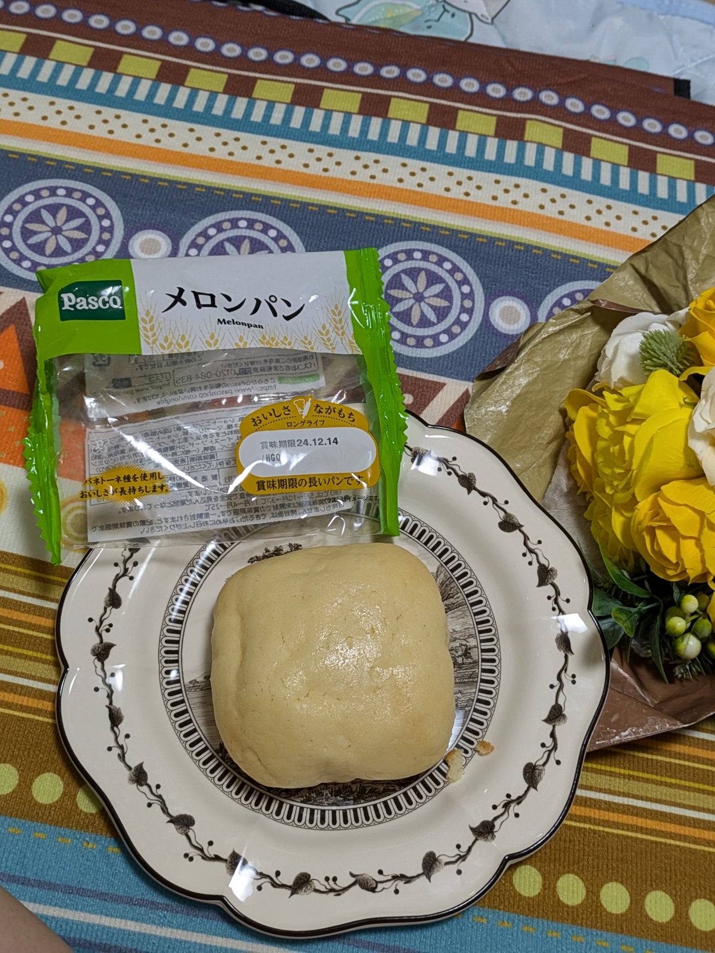 ロカボスティックパン/Pasco/低糖質食品を使ったクチコミ(6枚目)