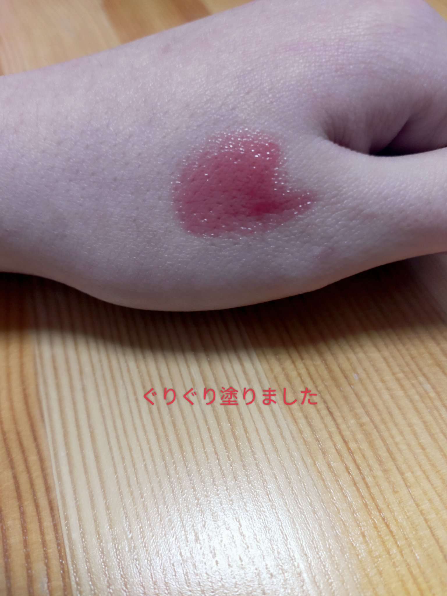 ニベア リッチケア＆カラーリップ/ニベア/リップクリームを使ったクチコミ（3枚目）