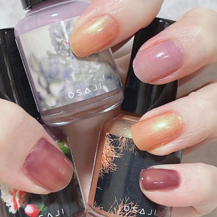 オサジ アップリフト ネイルカラー/OSAJI/マニキュアを使ったクチコミ(7枚目)