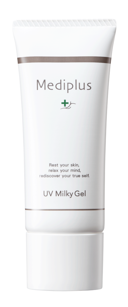 メディプラス UVミルキーゲル