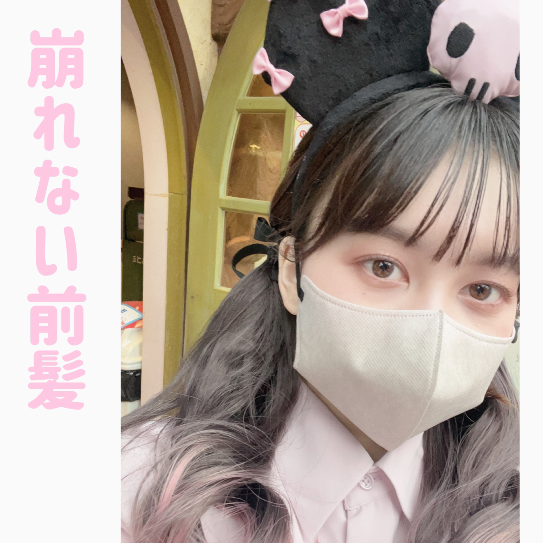 ケープ 3Dエクストラキープ 無香料/ケープ/ヘアスプレーを使ったクチコミ（1枚目）