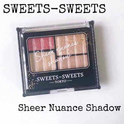 シアーニュアンスシャドウ/スウィーツ スウィーツ/アイシャドウパレットを使ったクチコミ(2枚目)
