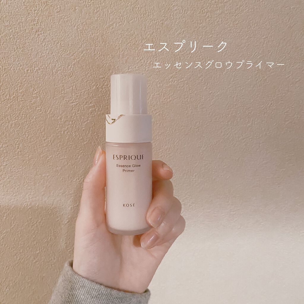 エッセンス グロウ プライマー/ESPRIQUE/化粧下地を使ったクチコミ(1枚目)