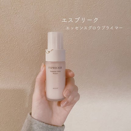 エッセンス グロウ プライマー/ESPRIQUE/化粧下地を使ったクチコミ(1枚目)