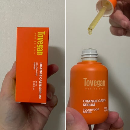 カラーフードシリーズオレンジオアシスセラム/Tovegan/美容液を使ったクチコミ(2枚目)