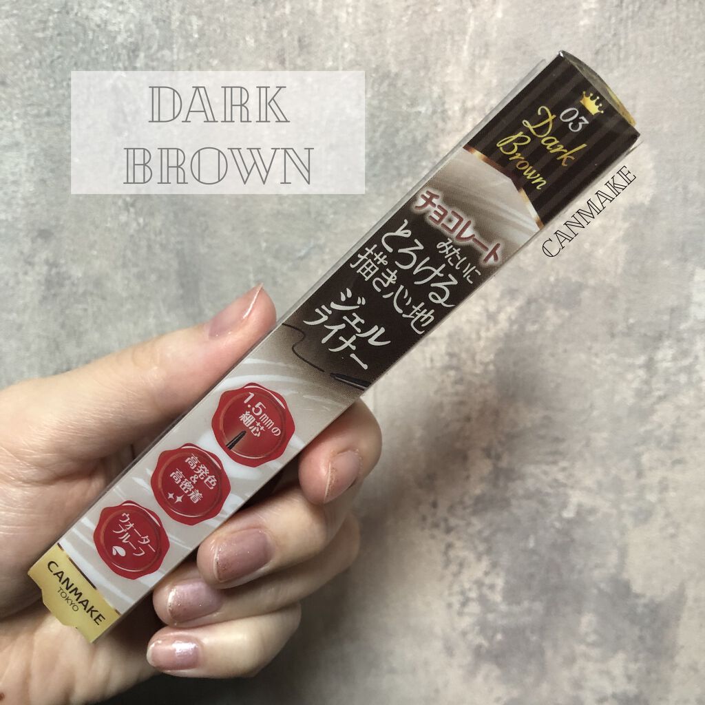 URGLAM　EYEBROW PENCIL（アイブロウペンシル） ダークブラウン/U R GLAM/アイブロウペンシルを使ったクチコミ（1枚目）