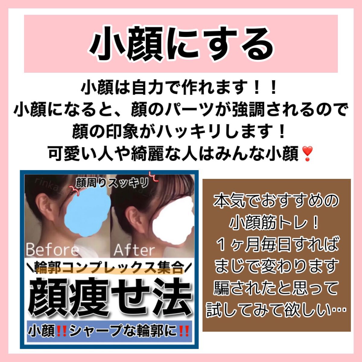 EMAKED(エマーキット)/水橋保寿堂製薬/まつげ美容液を使ったクチコミ(4枚目)