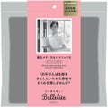 Ballelite 着圧メディカルハイソックス