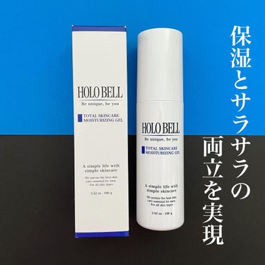 トータルスキンケア保湿ジェル/HOLO BELL/化粧水 by もりりん