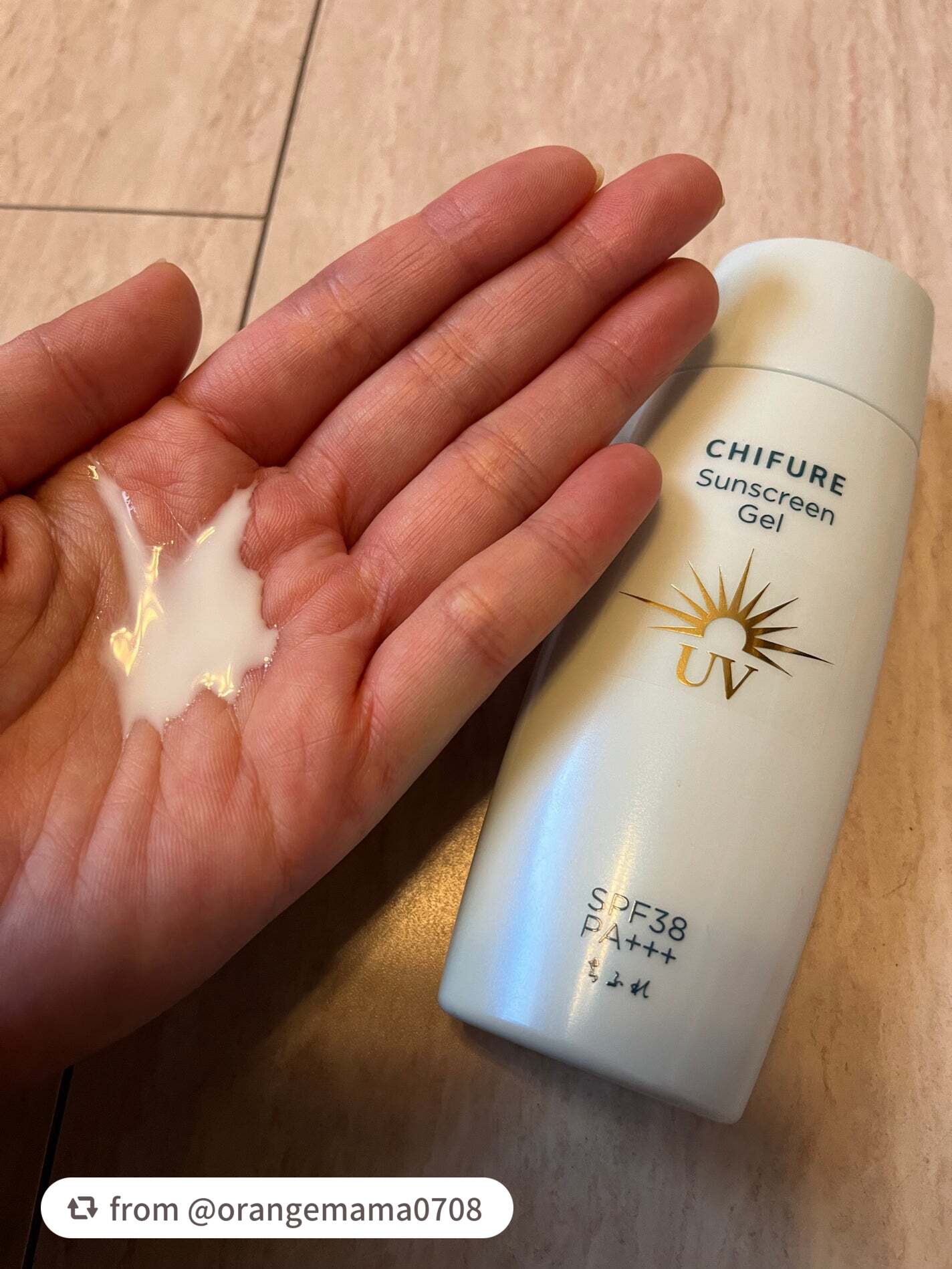日やけ止め ジェル UV/ちふれ/日焼け止めジェルを使ったクチコミ(1枚目)