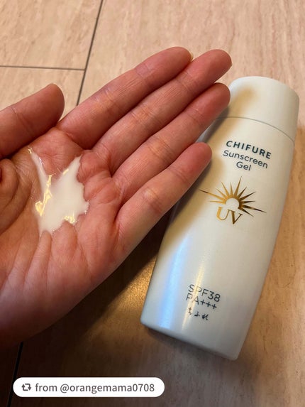 日やけ止め ジェル UV/ちふれ/日焼け止めジェルを使ったクチコミ(1枚目)