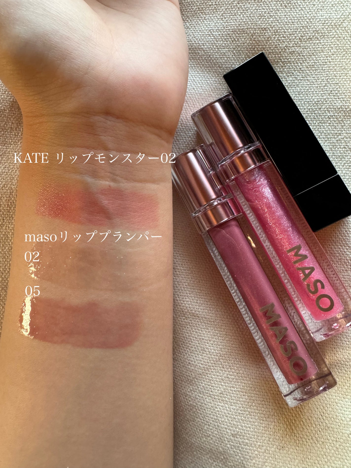 ジュエリーシャドウベール/キャンメイク/アイシャドウパレットを使ったクチコミ(4枚目)