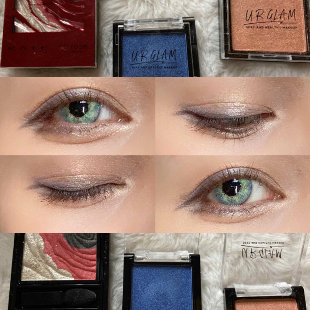 ダークローズシャドウ RD-2/KATE/アイシャドウパレットを使ったクチコミ（1枚目）