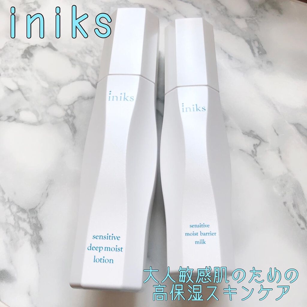 センシティブ ディープモイスト ローション/iniks/化粧水を使ったクチコミ（1枚目）