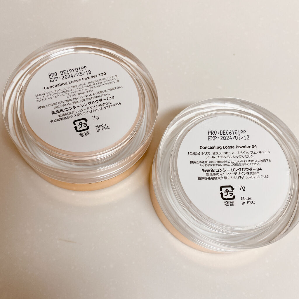 Hexze（ヘックスゼ) 第五代フェイスパウダー/HEXZE（ヘックスゼ）/ルースパウダーを使ったクチコミ（3枚目）