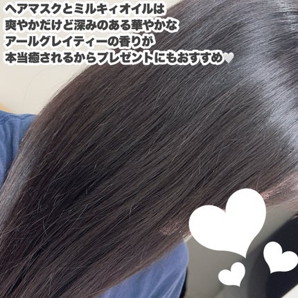 キュートヘアケアエッセンス/iqumore/頭皮ローションを使ったクチコミ(8枚目)