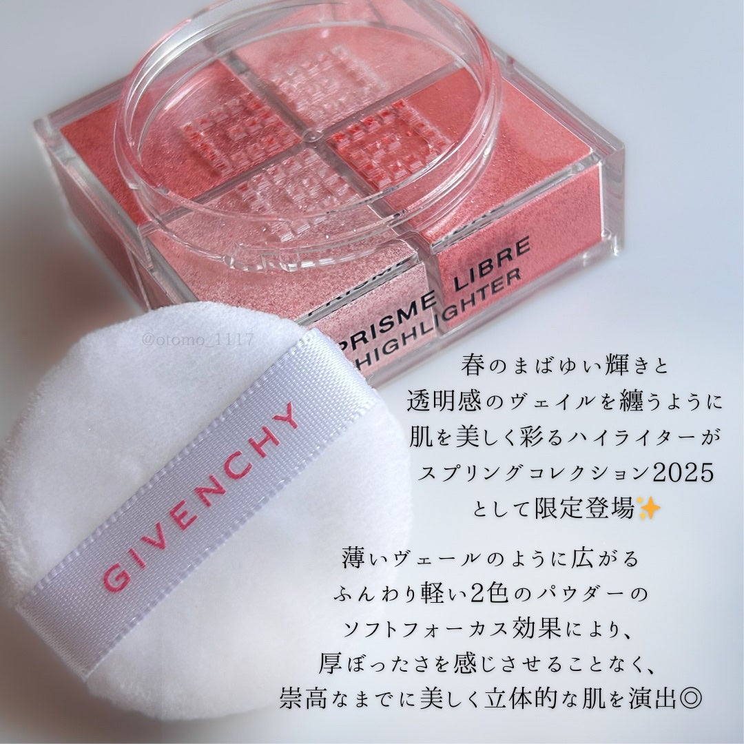 スプリング コレクション 2025 プリズム・リーブル・ハイライター/GIVENCHY/フェイスパウダーを使ったクチコミ(2枚目)