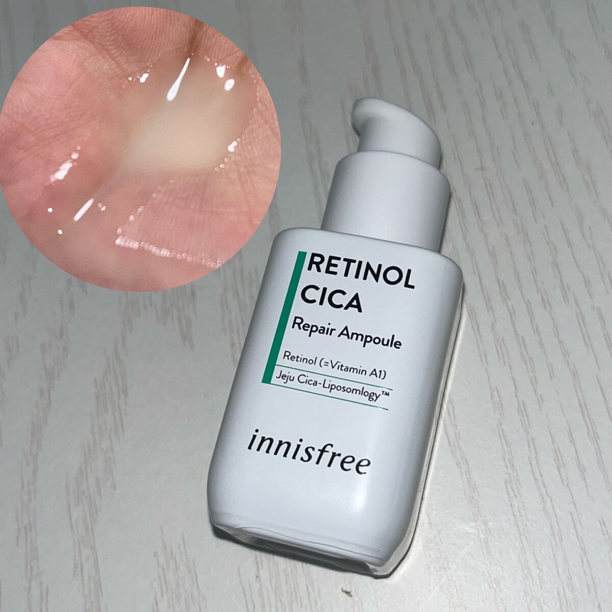 レチノール　シカ　リペア　セラム/innisfree/美容液を使ったクチコミ（1枚目）