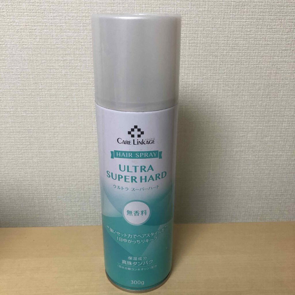 マカロン on LIPS 「こんにちは!今回は、風が強い日の強力な味方になってくれる商品を..」(2枚目)