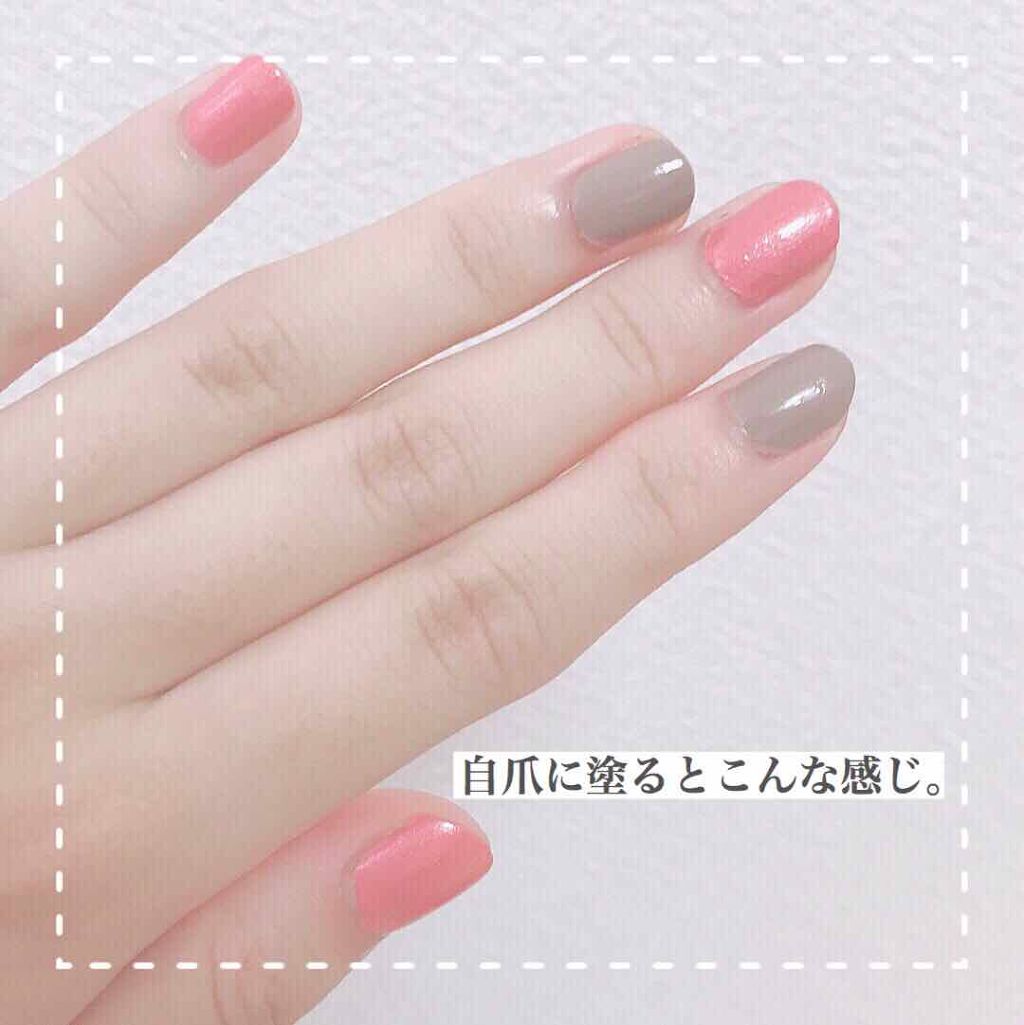 エルファー ネイルキッスC/DAISO/除光液を使ったクチコミ(2枚目)