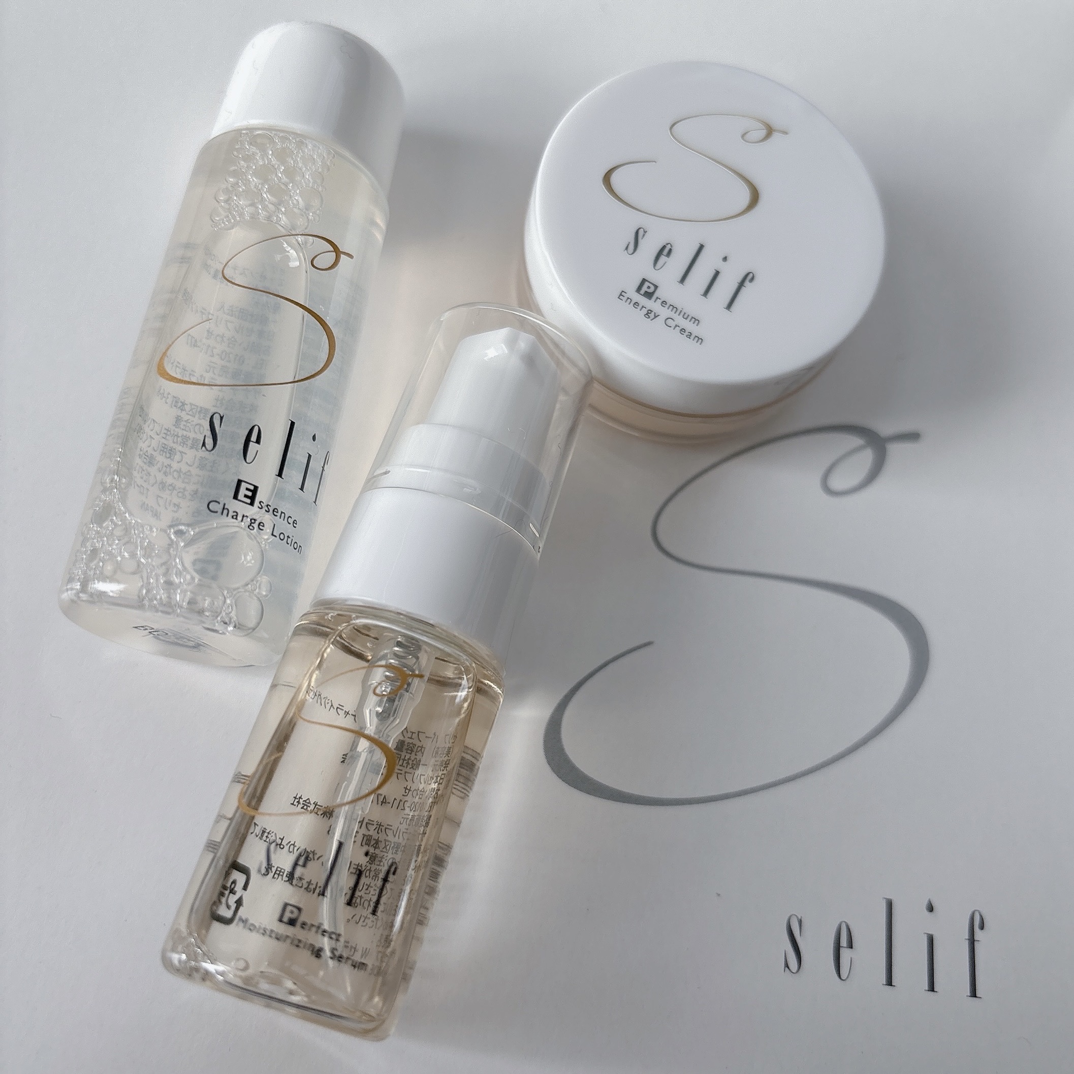 トライアルセット/セリフ/スキンケアキットを使ったクチコミ（1枚目）