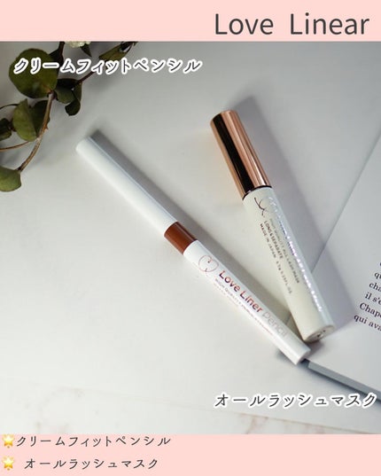 クリームフィットペンシル<アイライナー>/ラブ・ライナー/ペンシルアイライナーを使ったクチコミ(3枚目)