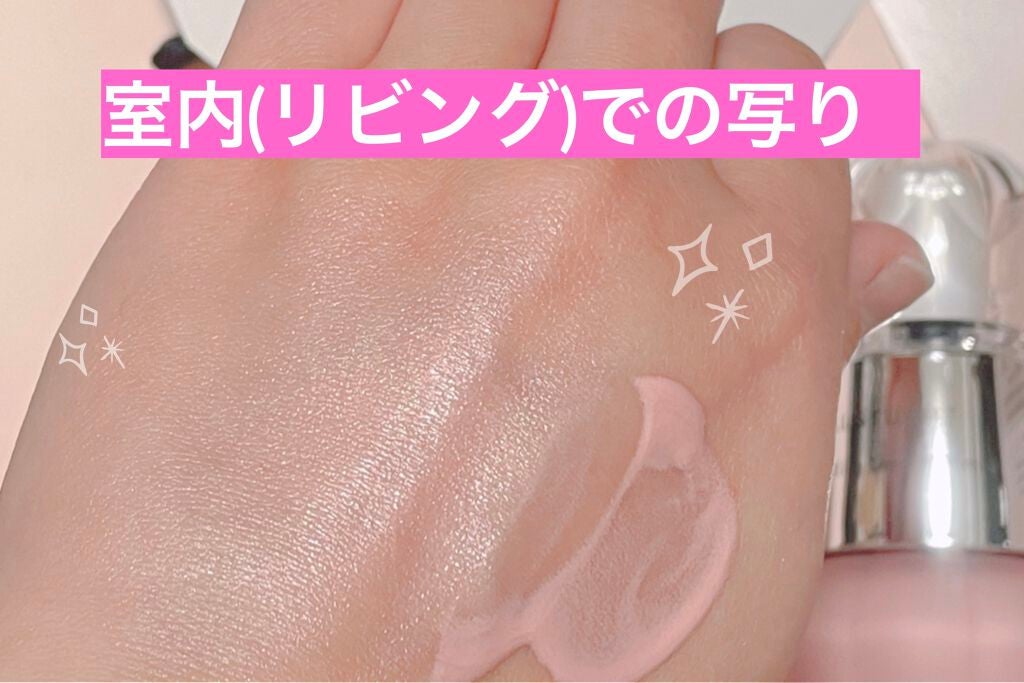 ジルスチュアート イルミネイティング セラムプライマー/JILL STUART/化粧下地を使ったクチコミ(3枚目)