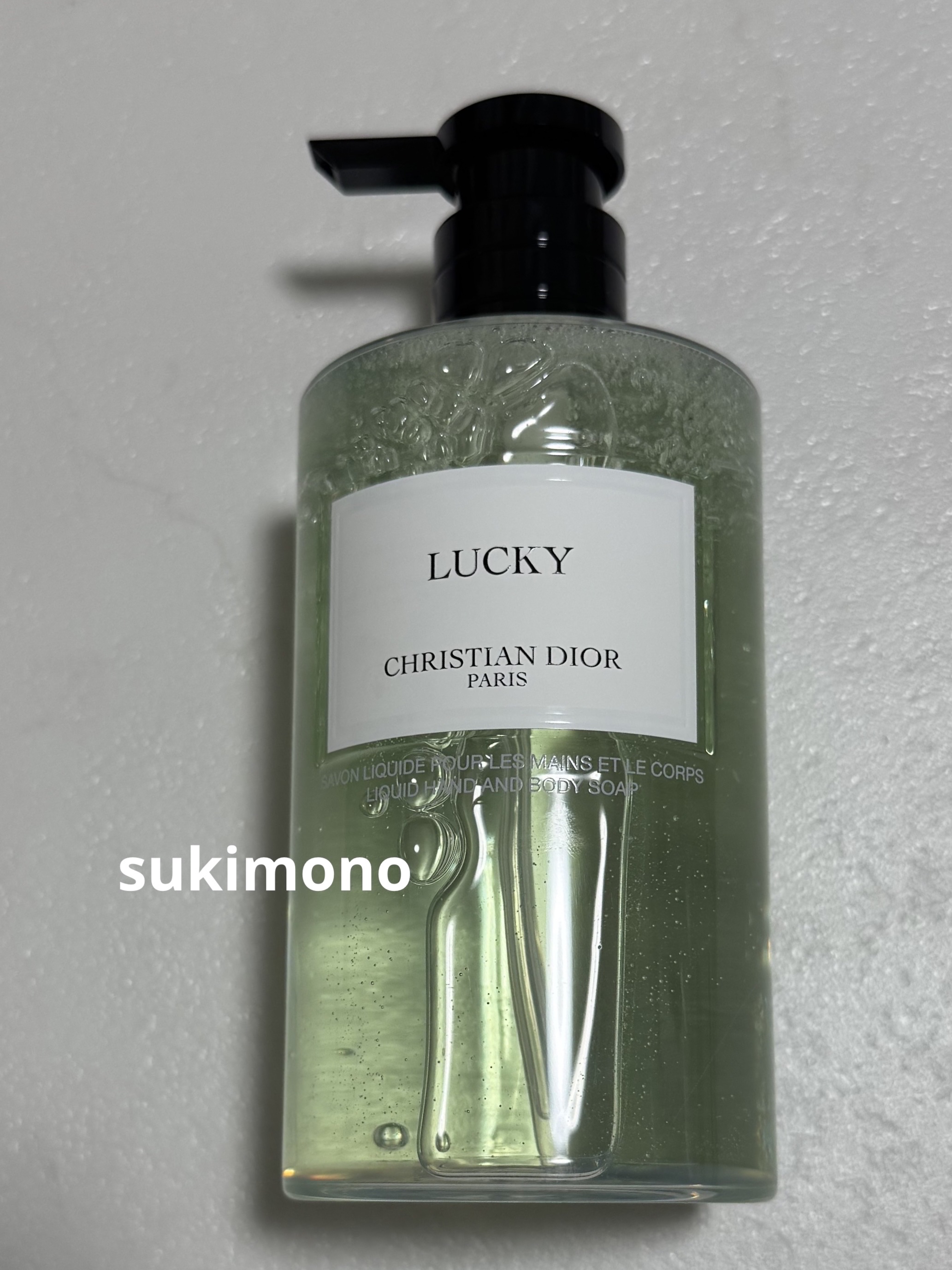 メゾン クリスチャン ディオール ラッキー リキッド ソープ/Dior/ボディグッズを使ったクチコミ（2枚目）