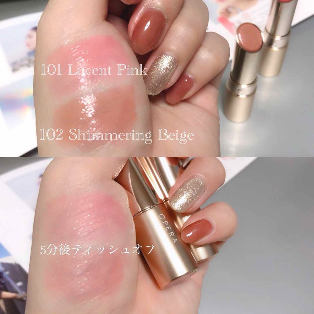 オペラ リップティント N/OPERA/リップティントを使ったクチコミ（2枚目）