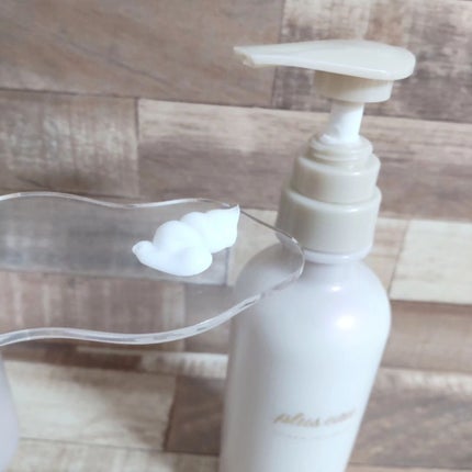 リポアシャンプー/リポアトリートメント/plus eau/市販シャンプーを使ったクチコミ(3枚目)