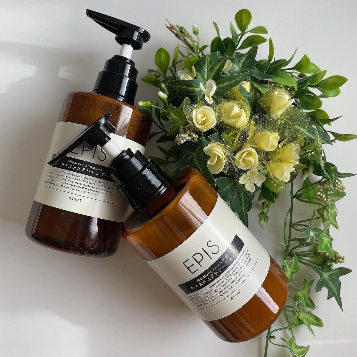 モイスチュアシャンプー/トリートメント/EPIS/市販シャンプーを使ったクチコミ（1枚目）