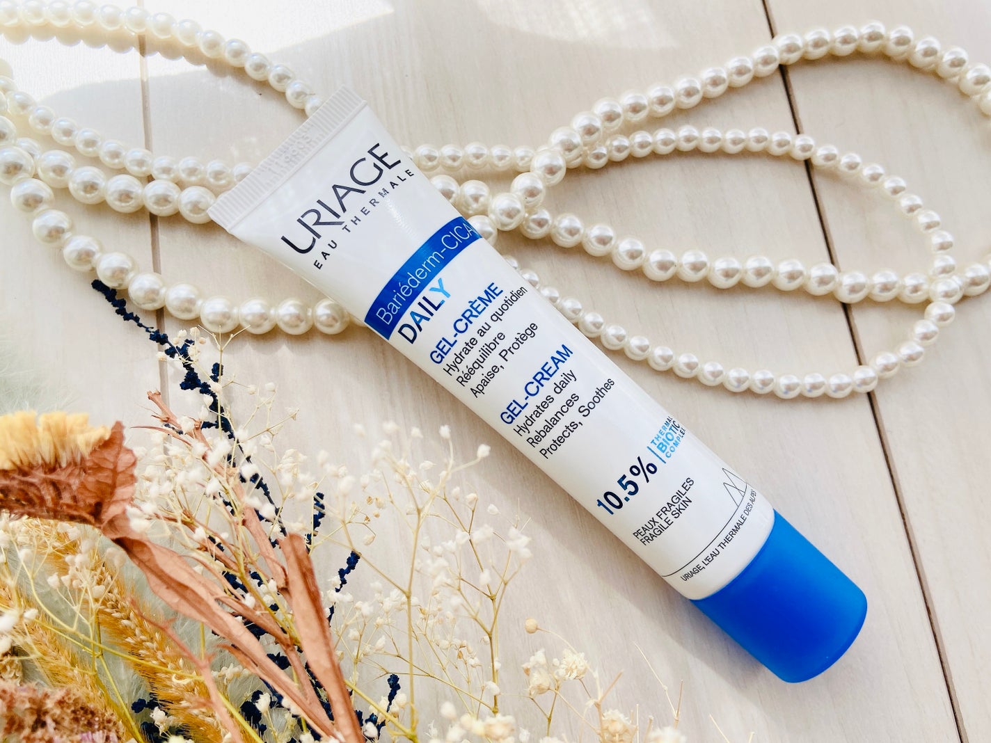 シカデイリー ジェルクリーム/ユリアージュ/フェイスクリームを使ったクチコミ(7枚目)