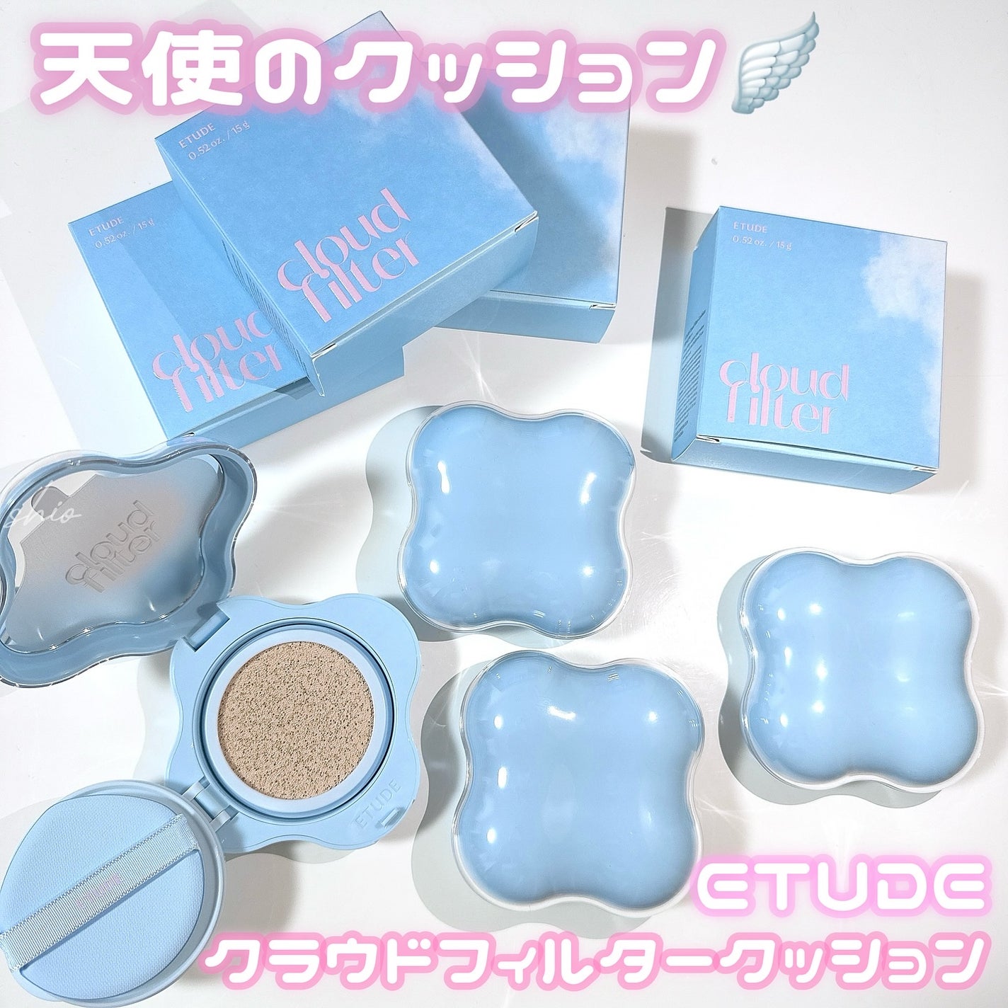 クラウドフィルタークッション/ETUDE/クッションファンデーションを使ったクチコミ(1枚目)