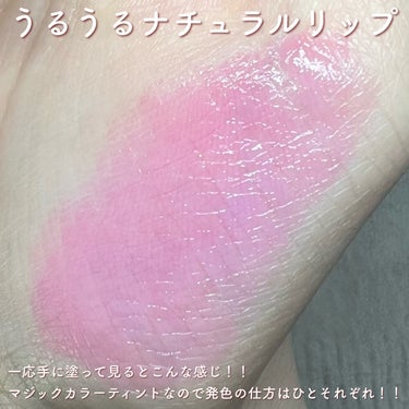 Kailijumei フラワーリップ 日本限定モデル/Kailijumei/口紅を使ったクチコミ（5枚目）
