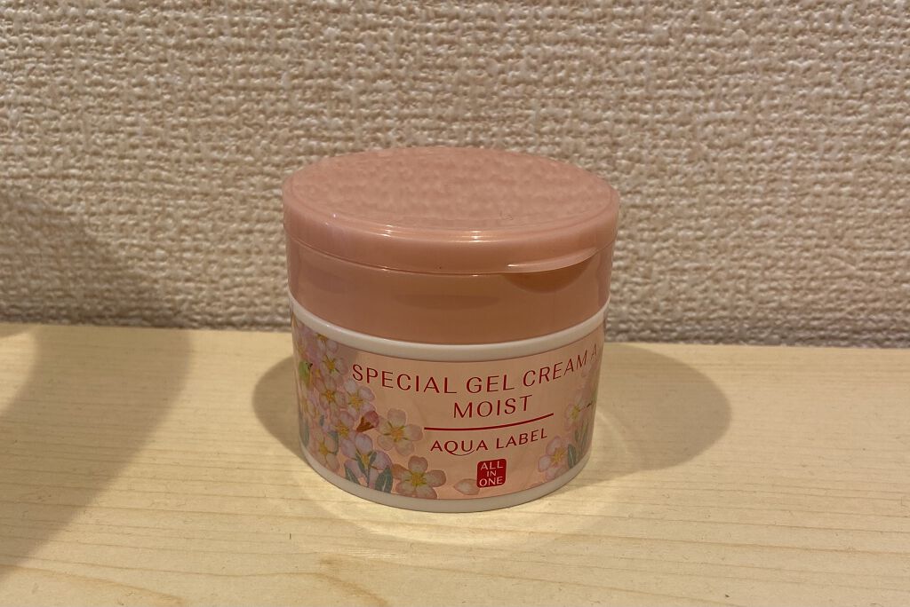 スペシャルジェルクリームA(モイスト)S/アクアレーベル/フェイスクリームを使ったクチコミ（1枚目）