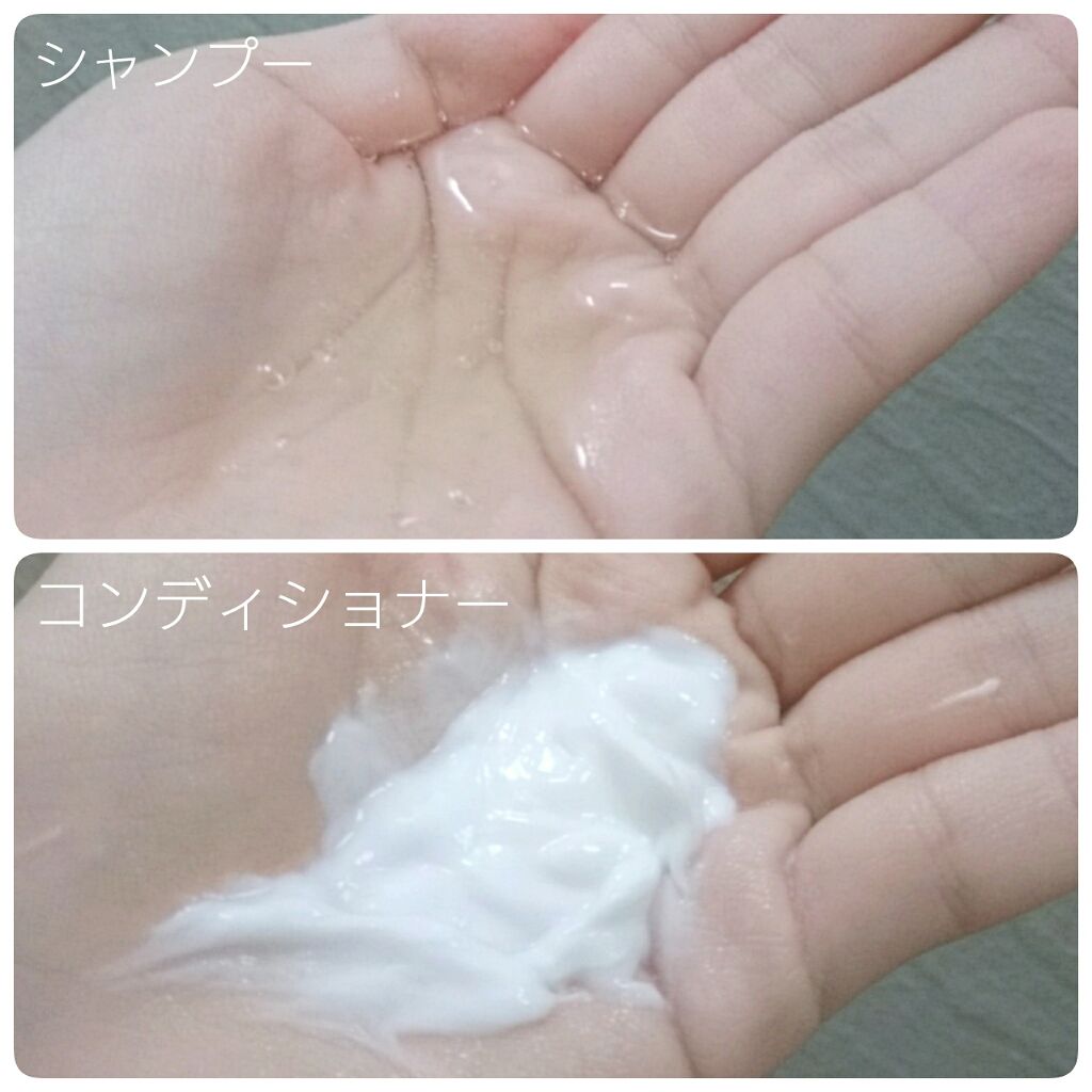 インディゴオイル シャンプー シャイン＆スカルプ／コンディショナー シャイン＆スカルプ/Melvita/市販シャンプーを使ったクチコミ（2枚目）