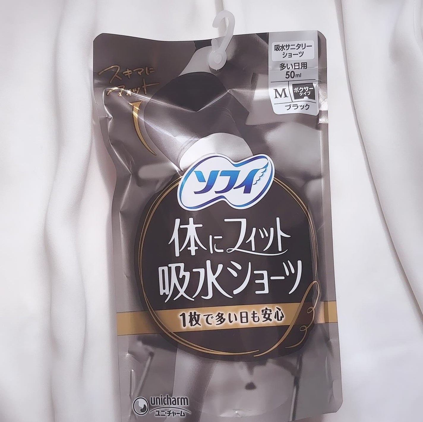 ソフィ 体にフィット吸水ショーツ/ソフィ/その他生理用品を使ったクチコミ(1枚目)