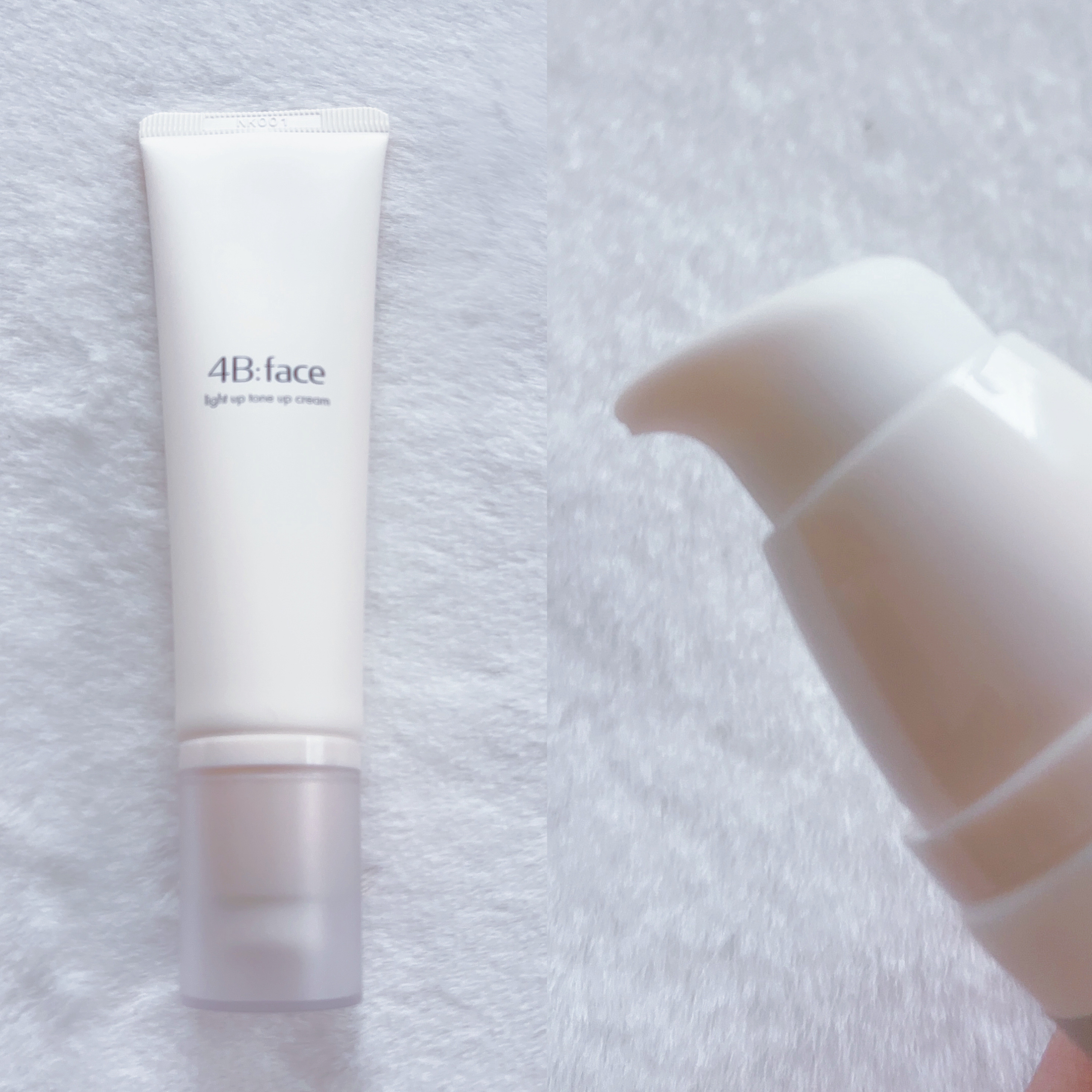 ヒドゥンカバーコンシーラー アイボリー/4B:face/リキッドコンシーラーを使ったクチコミ（2枚目）