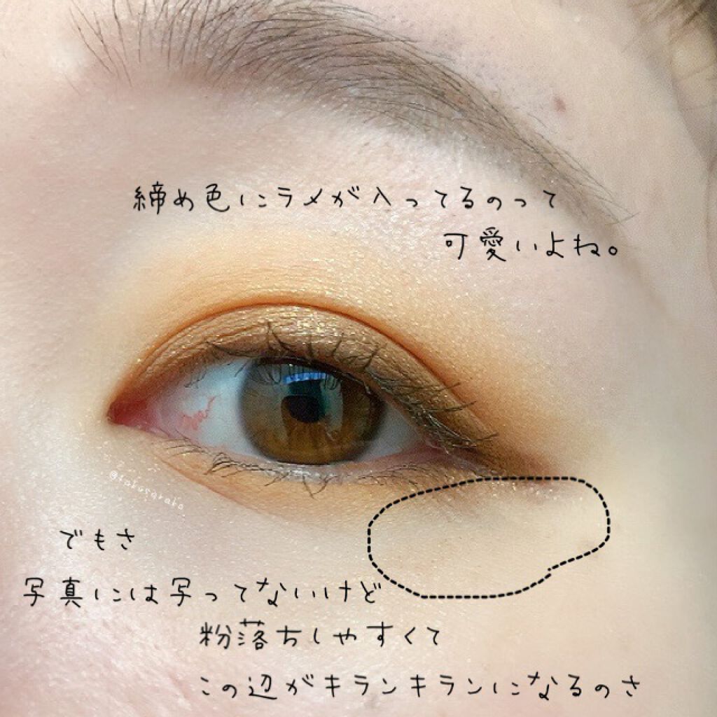 エモーショナル フェイス/Elégance/パウダーチークを使ったクチコミ(6枚目)