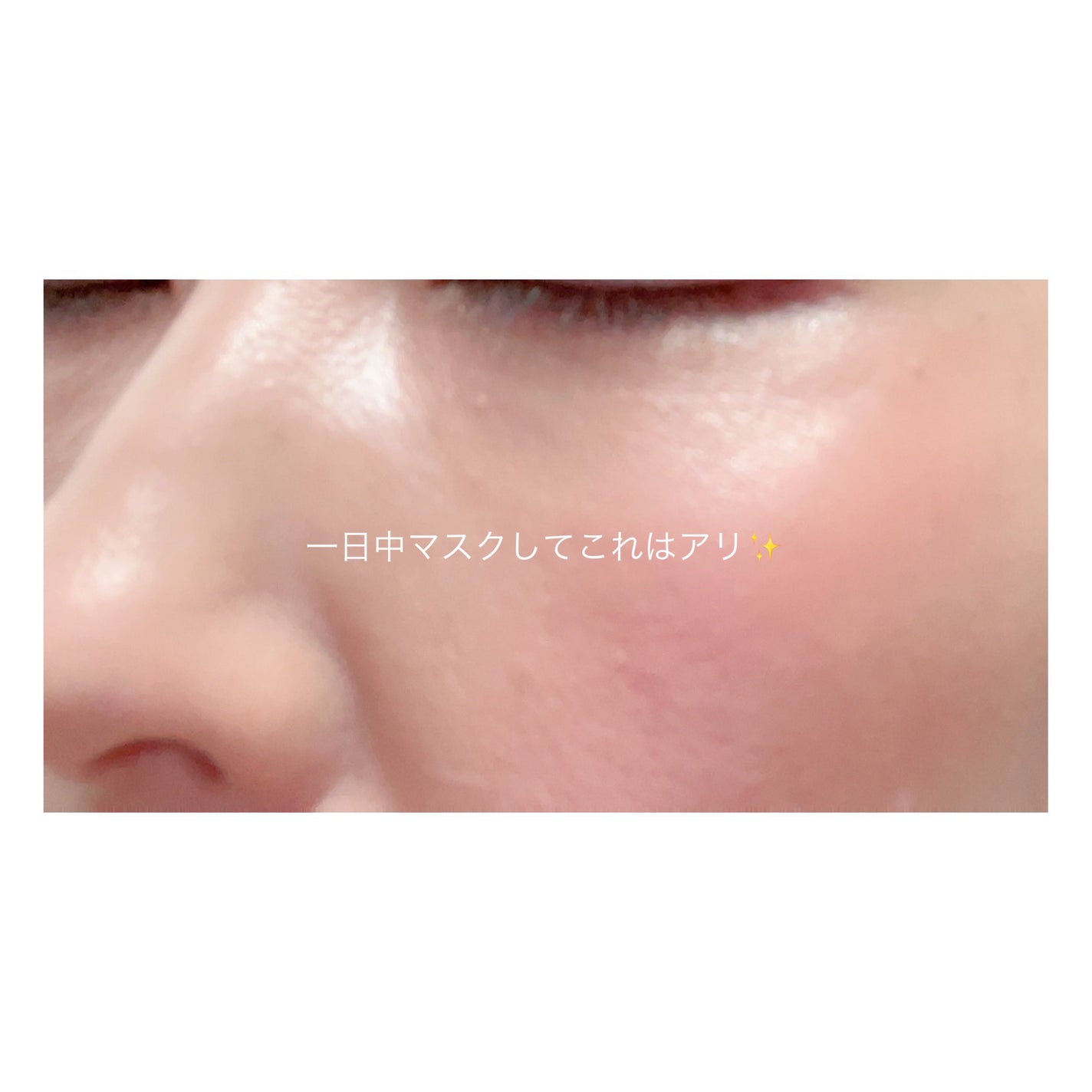 ボーン ディス ウェイ アンディテクタブル 24H マット ファンデーション/Too Faced/リキッドファンデーションを使ったクチコミ(2枚目)