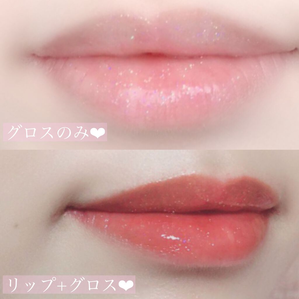 ジュエリープレシャスグロス/キングダム/リップグロスを使ったクチコミ(1枚目)