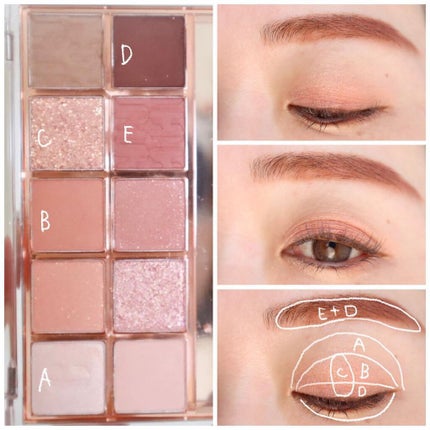 プロ アイ パレット/CLIO/アイシャドウパレットを使ったクチコミ(4枚目)