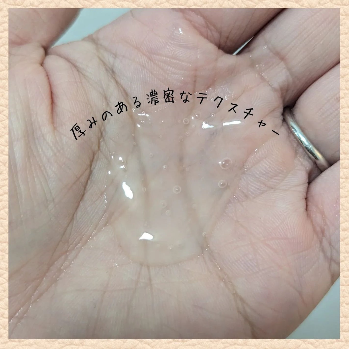 カーミングフェイシャルマスク/favs/シートマスク・パックを使ったクチコミ(3枚目)