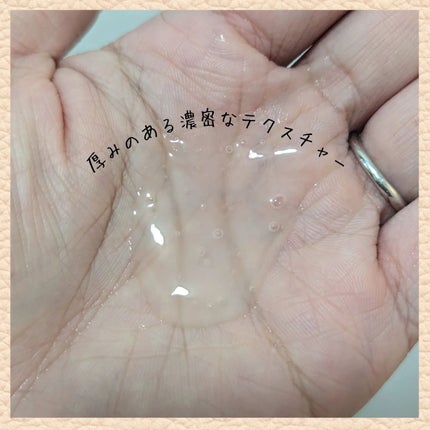 カーミングフェイシャルマスク/favs/シートマスク・パックを使ったクチコミ(3枚目)