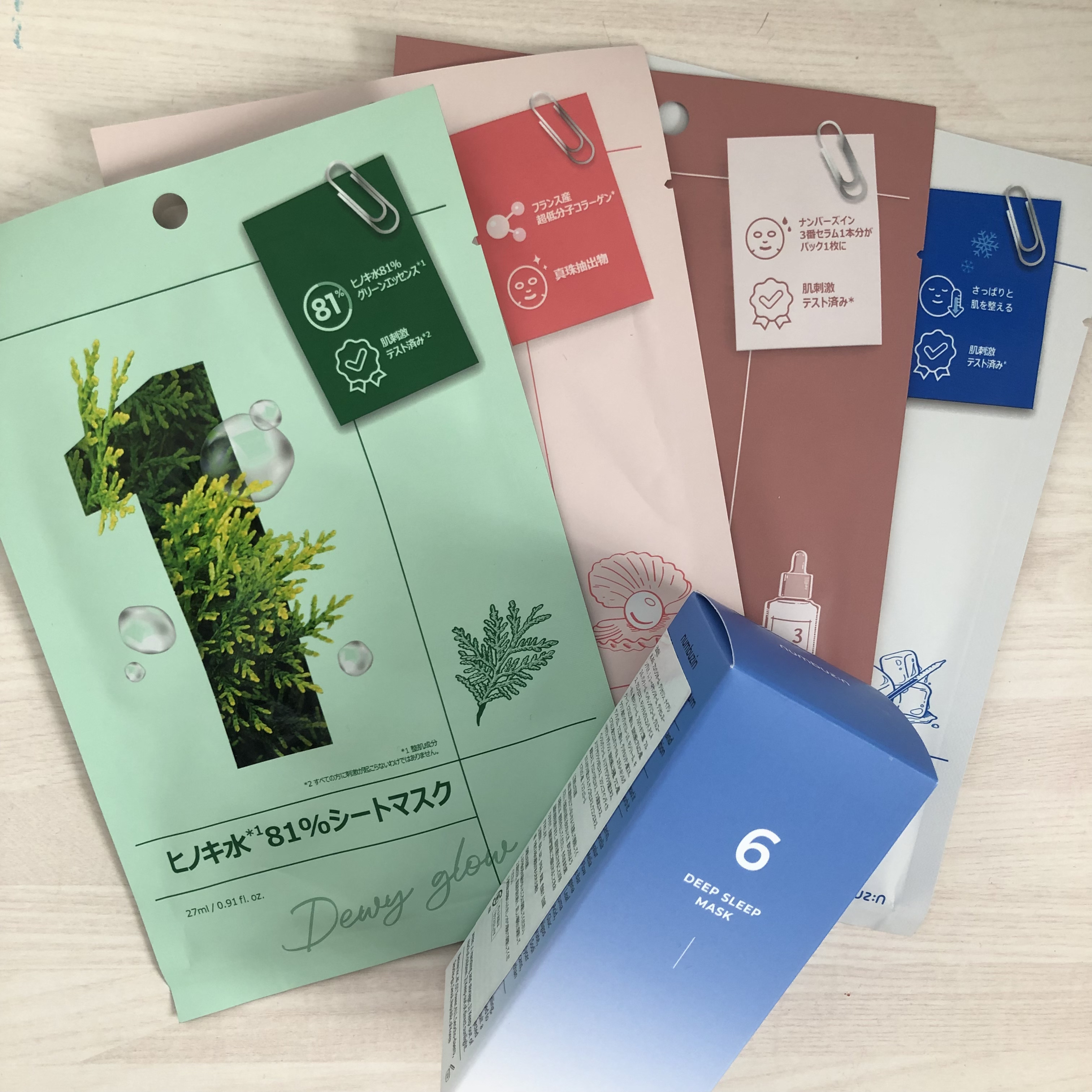 ケアミー シャンプー/トリートメント トライアルペアパック(シャンプー10mL+トリートメント10g）/Care me/市販シャンプーを使ったクチコミ（2枚目）